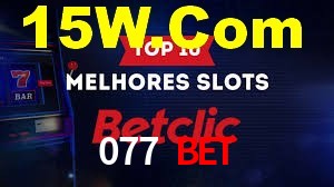 Ofertas Imperdíveis na 077 Bet: Promoções e Bônus Que Valem a Pena