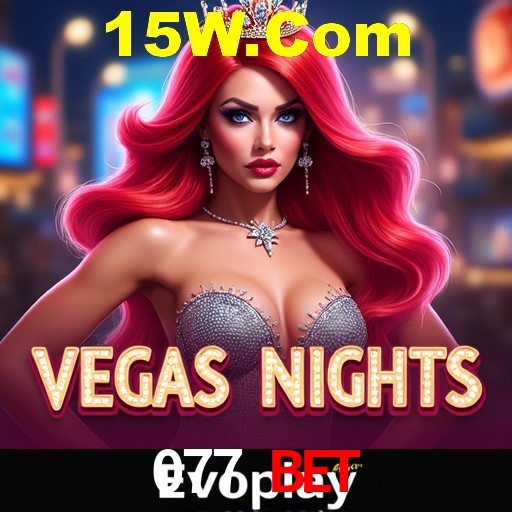 Desvendando o Mundo dos Jogos Virtuais na 077 Bet
